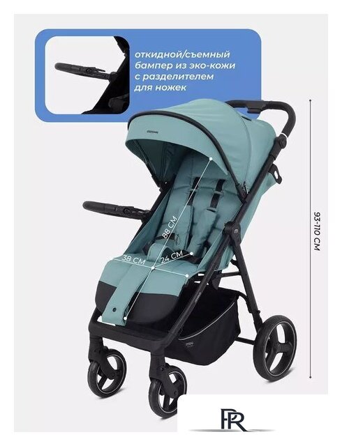 Коляска прогулочная «книга» MOWbaby Nimbus MB103 (мятный) - Изображение №33 — Интернет-магазин ПроЗаказ
