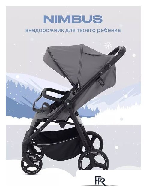 Коляска прогулочная «книга» MOWbaby Nimbus MB103 (мятный) - Изображение №2 — Интернет-магазин ПроЗаказ