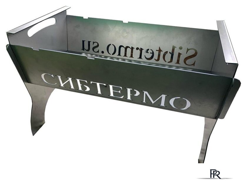 Разборный мангал Сибтермо С упором для коптильни 530x320x300 00610207 - Изображение №1 — Интернет-магазин ПроЗаказ