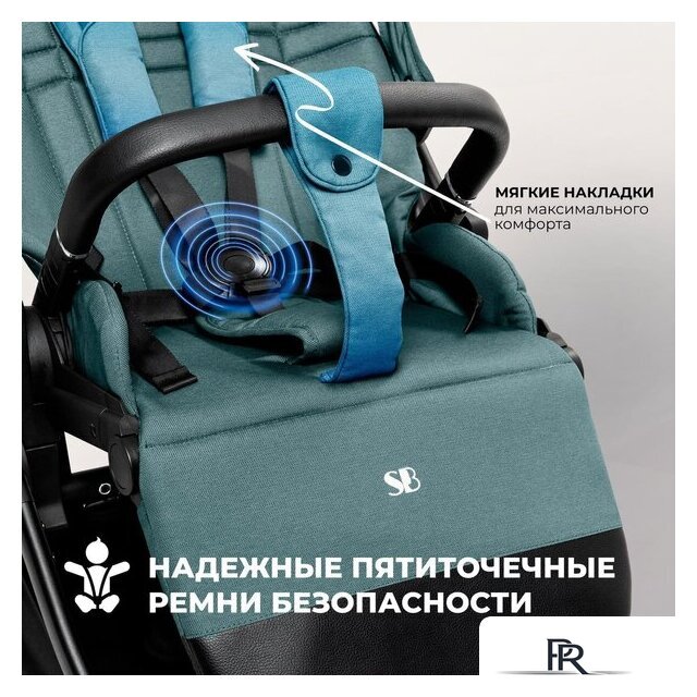 Универсальная коляска Sweet Baby Stella 2в1 (зеленый) - Изображение №8 — Интернет-магазин ПроЗаказ