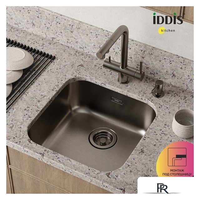 Кухонная мойка IDDIS Mate MAT44GMi77 - Изображение №14 — Интернет-магазин ПроЗаказ
