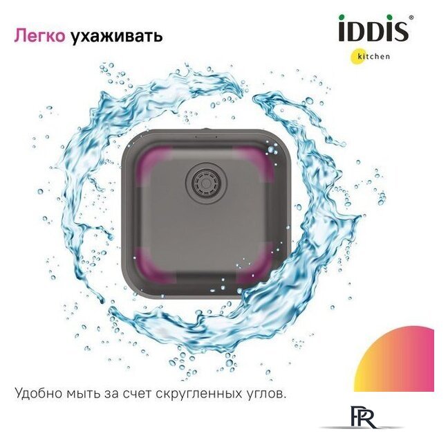 Кухонная мойка IDDIS Mate MAT44GMi77 - Изображение №4 — Интернет-магазин ПроЗаказ