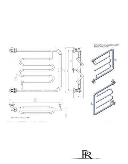 Полотенцесушитель Двин Dw 50/60 (полированный, без полки) - Изображение №4 — Интернет-магазин ПроЗаказ