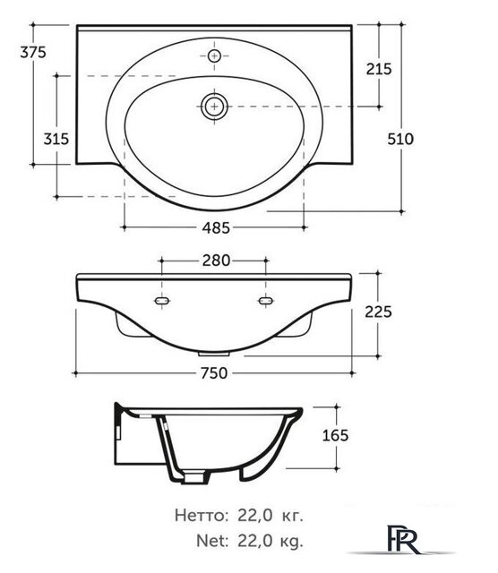 Умывальник Керамин Капри 75 (мебельный с отверстием и креплением) - Изображение №4 — Интернет-магазин ПроЗаказ