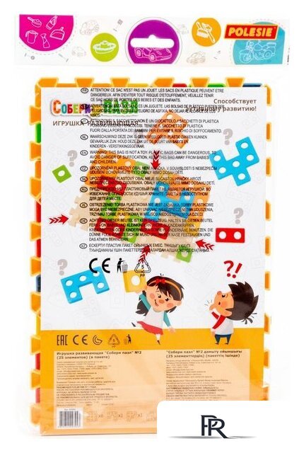 Конструктор Полесье Собери пазл №2 93943 - Изображение №3 — Интернет-магазин ПроЗаказ