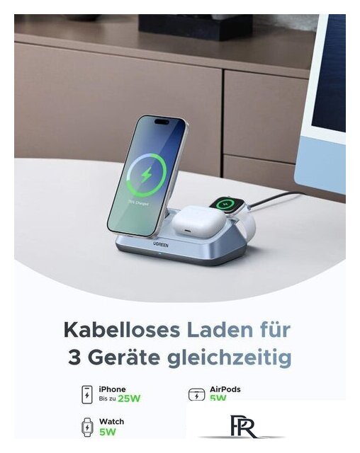 Беспроводное зарядное Ugreen MagFlow 3-in-1 W711 55677 (голубой) - Изображение №4 — Интернет-магазин ПроЗаказ