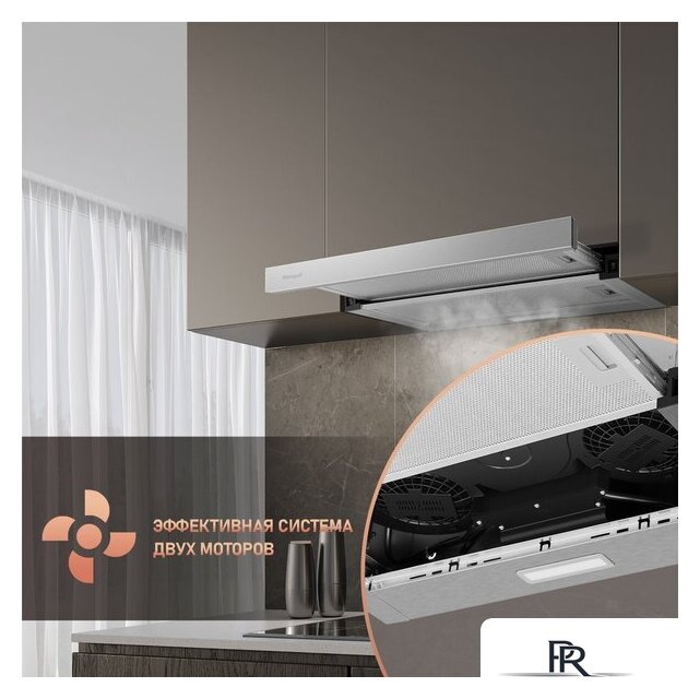 Кухонная вытяжка Weissgauff TEL 06 2M IX - Изображение №2 — Интернет-магазин ПроЗаказ