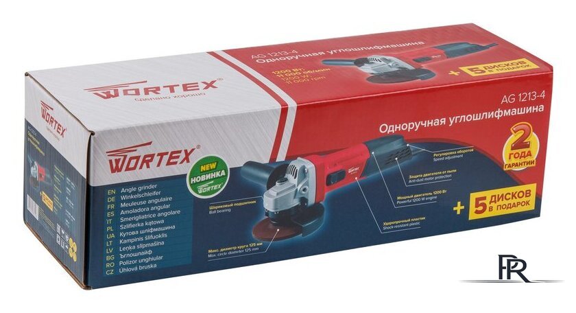 Угловая шлифмашина Wortex AG 1213-4 0329156 - Изображение №8 — Интернет-магазин ПроЗаказ