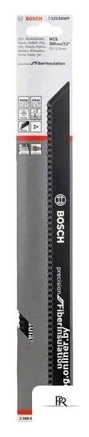 Набор пильных полотен Bosch 2608635528 (2 предмета) - Изображение №1 — Интернет-магазин ПроЗаказ