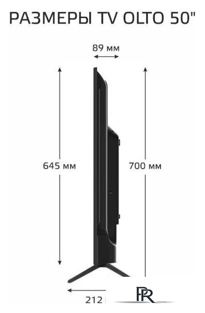 Телевизор Olto 50ST30U - Изображение №12 — Интернет-магазин ПроЗаказ