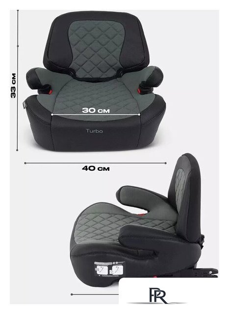 Детское сиденье Rant Isofix Turbo Pro AY313 (green) - Изображение №8 — Интернет-магазин ПроЗаказ
