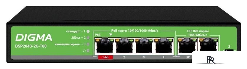 Неуправляемый коммутатор Digma DSP204G-2G-T80 - Изображение №1 — Интернет-магазин ПроЗаказ