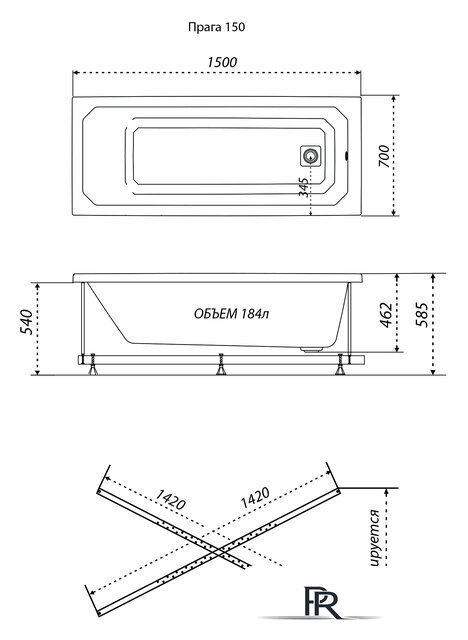 Ванна Triton Прага 150x70 (с ножками) - Изображение №6 — Интернет-магазин ПроЗаказ