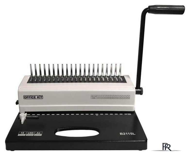 Брошюровщик Office-Kit B2115L - Изображение №2 — Интернет-магазин ПроЗаказ
