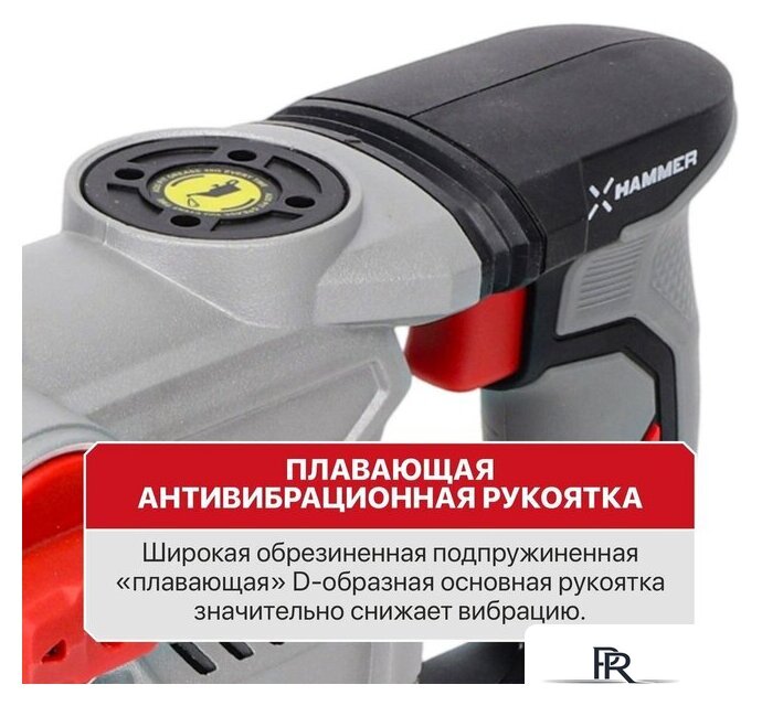 Перфоратор P.I.T. PBH20H-26A/1 (с 1-им АКБ, кейс) - Изображение №26 — Интернет-магазин ПроЗаказ