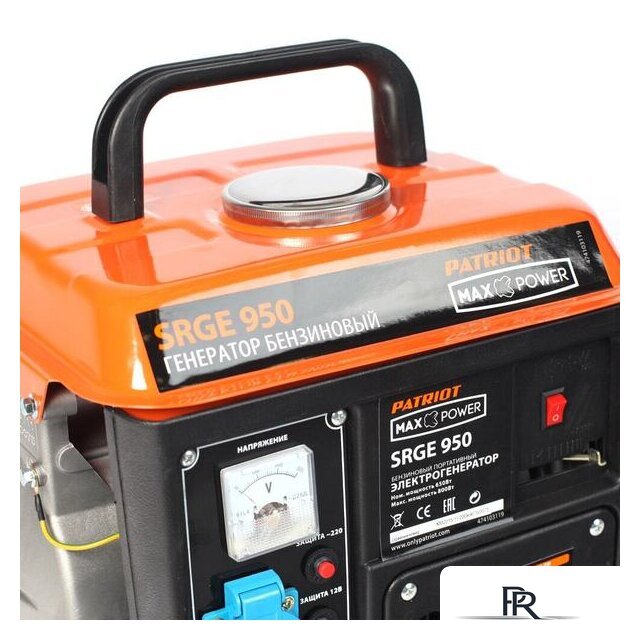 Бензиновый генератор Patriot Max Power SRGE 950 - Изображение №6 — Интернет-магазин ПроЗаказ