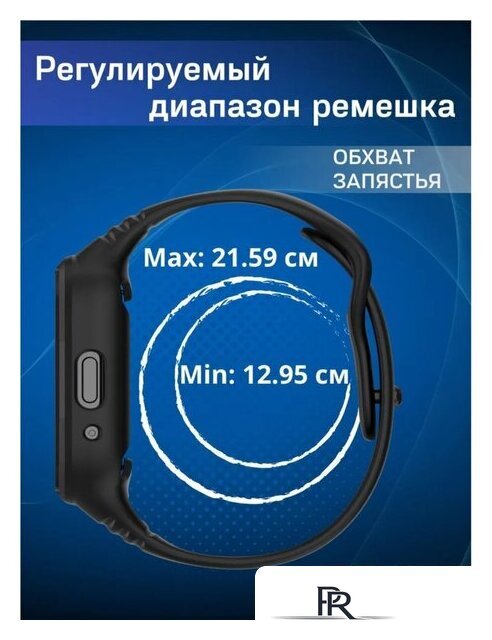 Защитное стекло Bingo Mono для Redmi Watch 3 Lite/Redmi Watch 3 Active (черный) - Изображение №6 — Интернет-магазин ПроЗаказ