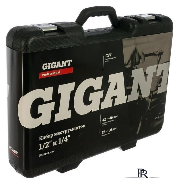 Универсальный набор инструментов Gigant GPS 101 (101 предмет) - Изображение №4 — Интернет-магазин ПроЗаказ