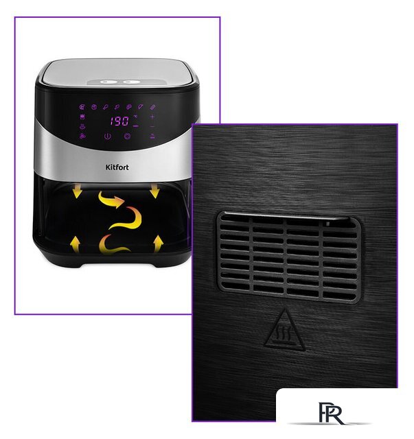 Аэрогриль (аэрофритюрница) Kitfort KT-2231 - Изображение №5 — Интернет-магазин ПроЗаказ