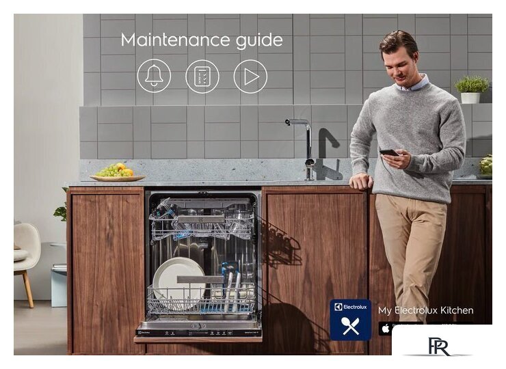 Встраиваемая посудомоечная машина Electrolux EEZ69410W - Изображение №8 — Интернет-магазин ПроЗаказ