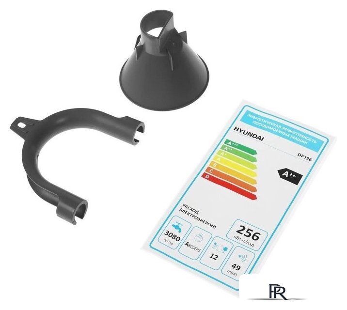 Отдельностоящая посудомоечная машина Hyundai DF126 - Изображение №29 — Интернет-магазин ПроЗаказ