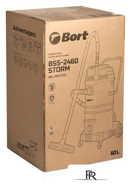 Пылесос Bort BSS-2460-STORM - Изображение №12 — Интернет-магазин ПроЗаказ