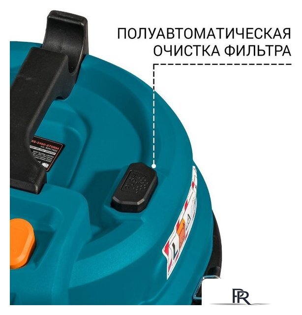 Пылесос Bort BSS-2460-STORM - Изображение №5 — Интернет-магазин ПроЗаказ