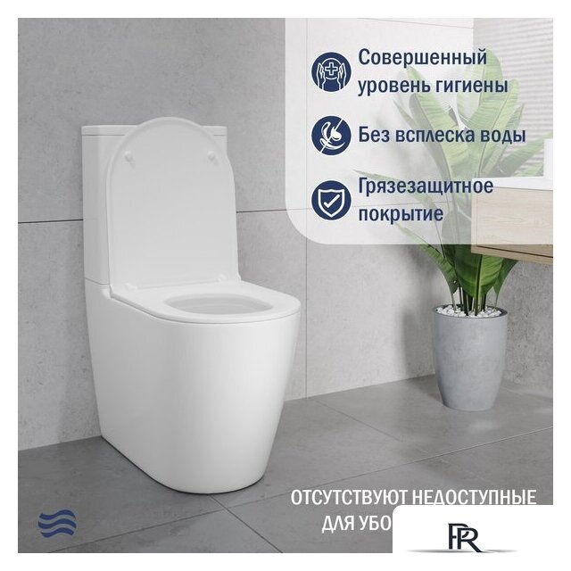 Унитаз напольный Lauter Vortex 2110022VF + гигиенический душ AquaTech 21LT0101CH - Изображение №5 — Интернет-магазин ПроЗаказ