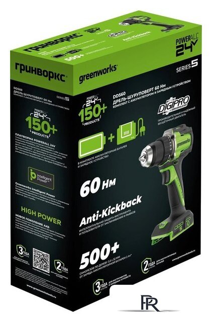 Дрель-шуруповерт Greenworks DD560 3708407CUB (с 1-им АКБ) - Изображение №2 — Интернет-магазин ПроЗаказ