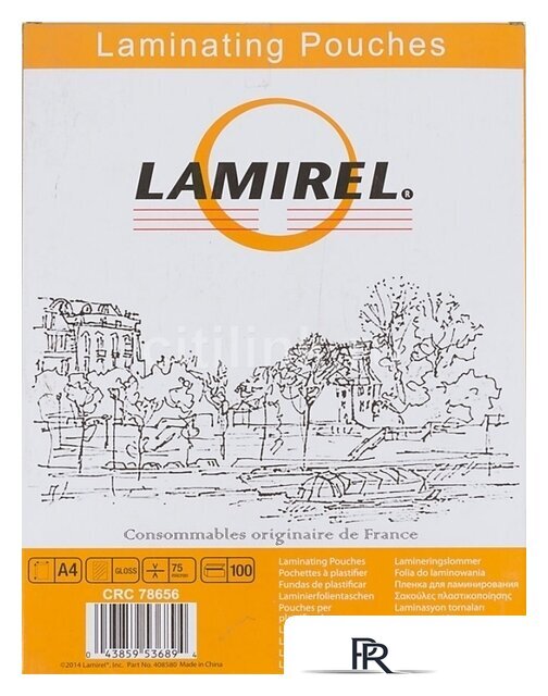 Пленка для ламинирования Lamirel A4 75 мкм LA-78656 - Изображение №1 — Интернет-магазин ПроЗаказ