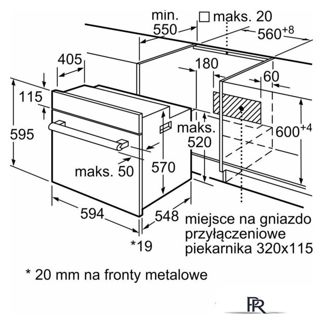 Электрический духовой шкаф Bosch Serie 2 HBF133BA1 - Изображение №8 — Интернет-магазин ПроЗаказ