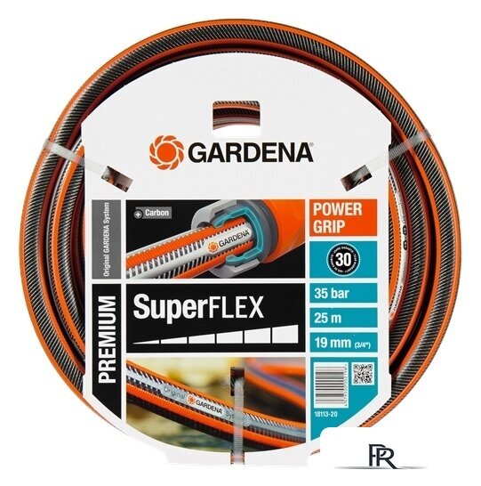 Шланг Gardena SuperFLEX 19 мм (3/4