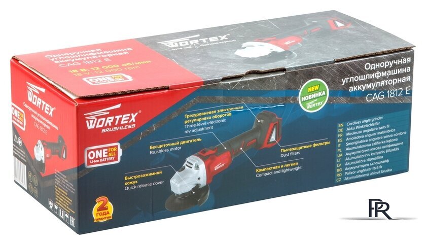 Угловая шлифмашина Wortex CAG 1812 E CAG1812E00029 (без АКБ) - Изображение №9 — Интернет-магазин ПроЗаказ
