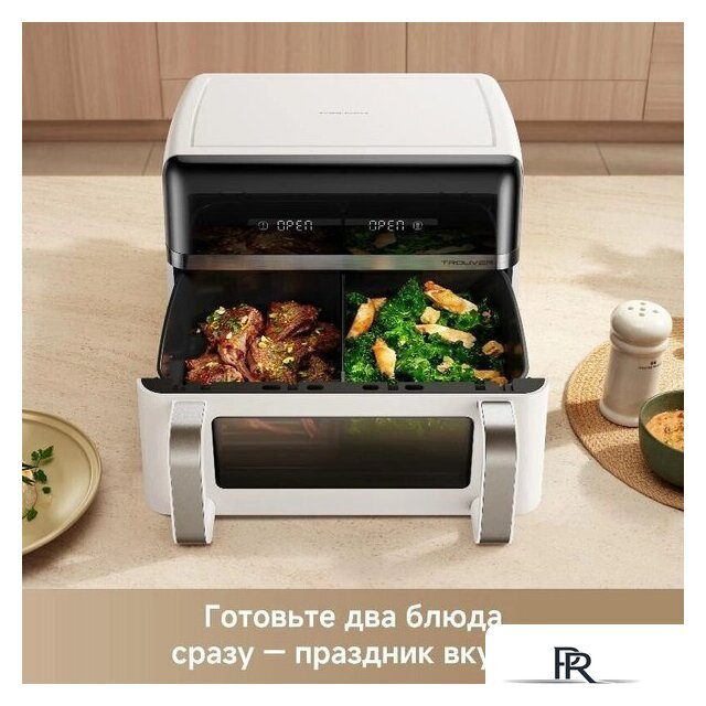 Аэрогриль (аэрофритюрница) Trouver FD20s Pro White (белый) - Изображение №5 — Интернет-магазин ПроЗаказ