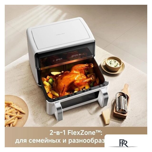 Аэрогриль (аэрофритюрница) Trouver FD20s Pro White (белый) - Изображение №6 — Интернет-магазин ПроЗаказ