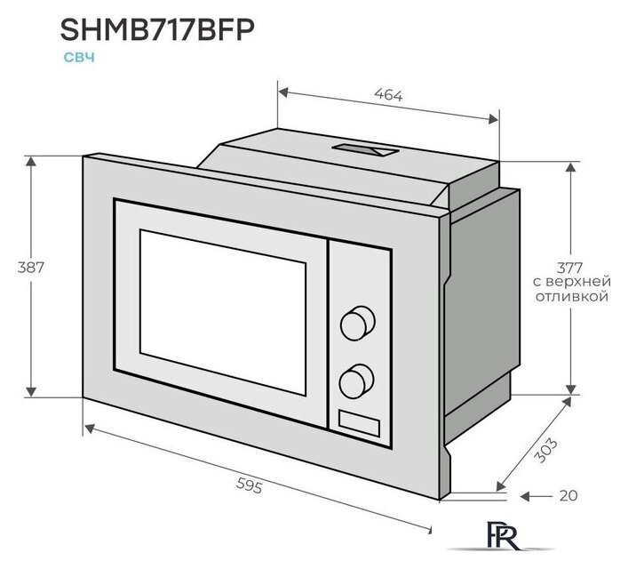 Микроволновая печь Konigin SHMB717BFP - Изображение №3 — Интернет-магазин ПроЗаказ