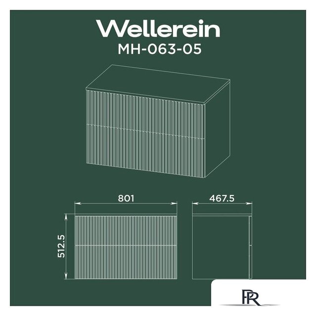  Wellerein Тумба под умывальник AMAL 06305 - Изображение №7 — Интернет-магазин ПроЗаказ