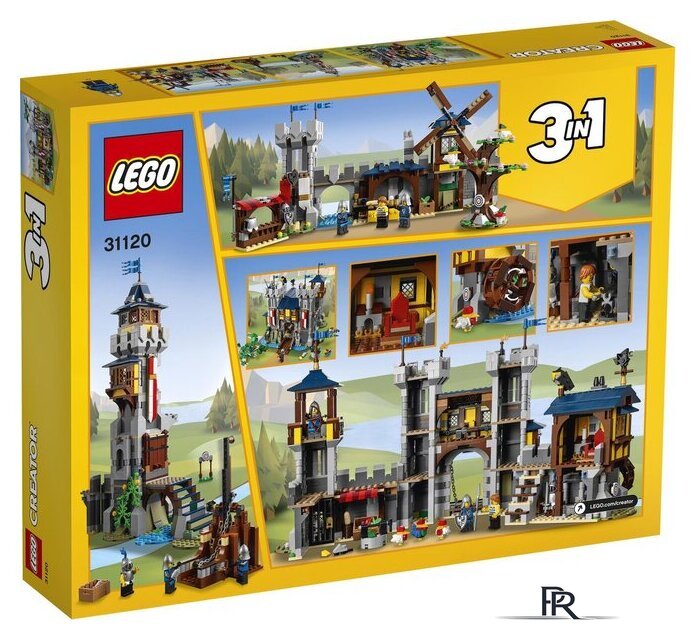 Конструктор LEGO Creator 31120 Средневековый замок - Изображение №2 — Интернет-магазин ПроЗаказ