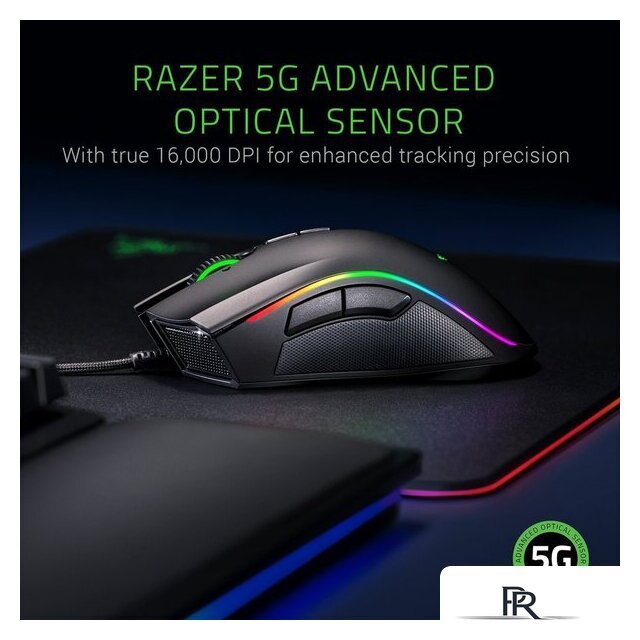 Игровая мышь Razer Mamba Elite - Изображение №6 — Интернет-магазин ПроЗаказ