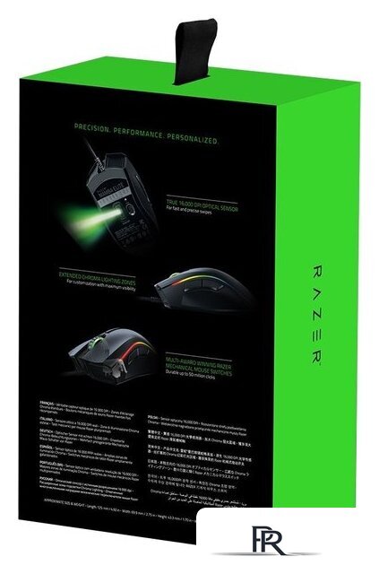 Игровая мышь Razer Mamba Elite - Изображение №5 — Интернет-магазин ПроЗаказ