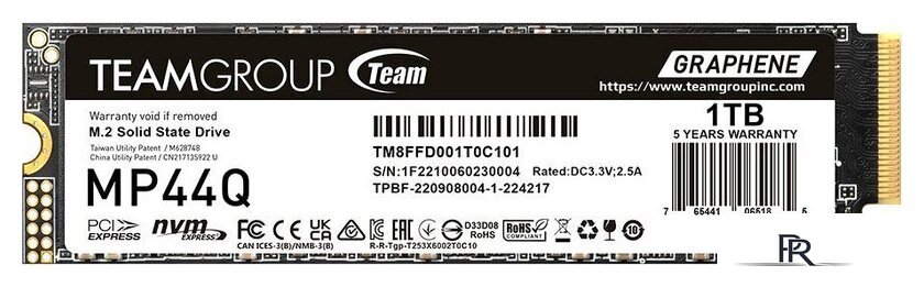 SSD Team MP44Q 1TB TM8FFD001T0C101 - Изображение №1 — Интернет-магазин ПроЗаказ