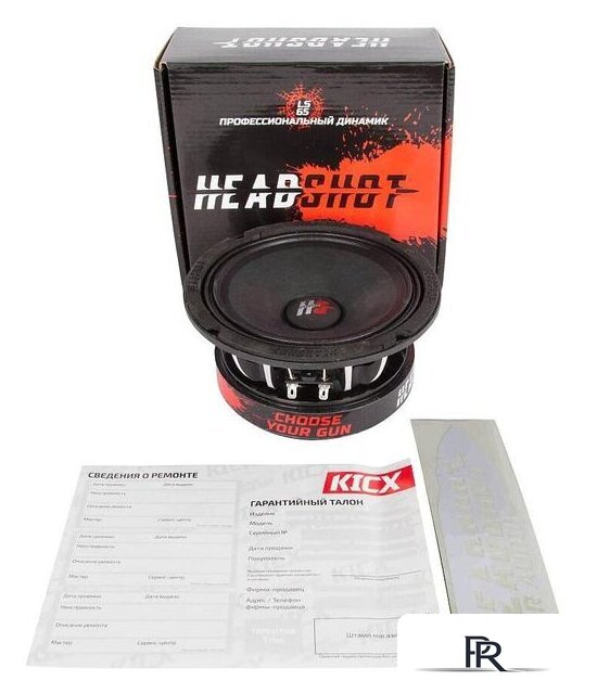 Мидбас KICX Headshot LS65 - Изображение №5 — Интернет-магазин ПроЗаказ