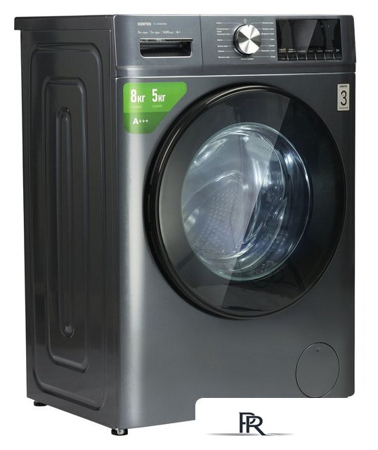 Стирально-сушильная машина CENTEK CT-1954 - Изображение №3 — Интернет-магазин ПроЗаказ
