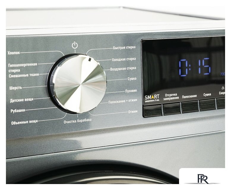 Стирально-сушильная машина CENTEK CT-1954 - Изображение №6 — Интернет-магазин ПроЗаказ