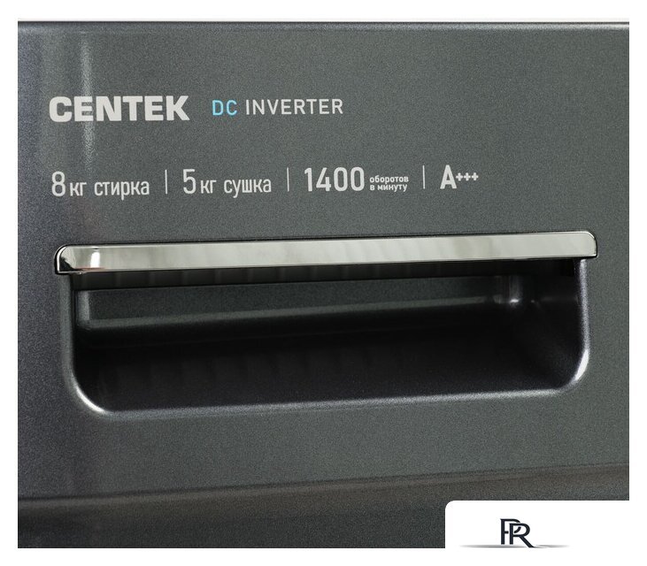 Стирально-сушильная машина CENTEK CT-1954 - Изображение №7 — Интернет-магазин ПроЗаказ