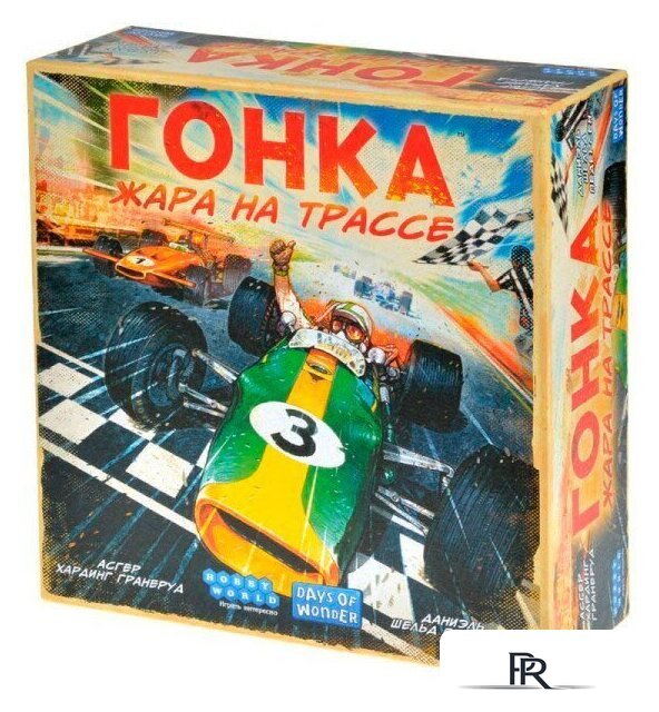 Карточная игра Мир Хобби Гонка: Жара на трассе - Изображение №1 — Интернет-магазин ПроЗаказ
