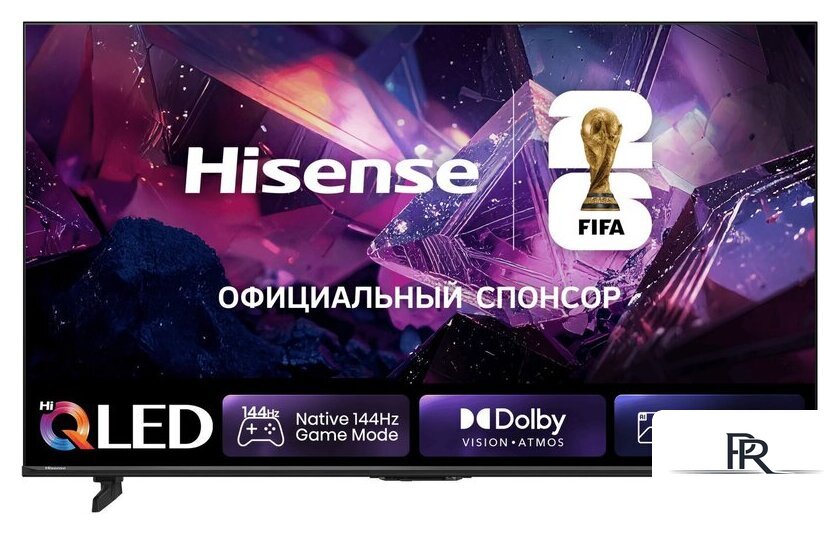 Телевизор Hisense 50E7S PRO - Изображение №1 — Интернет-магазин ПроЗаказ