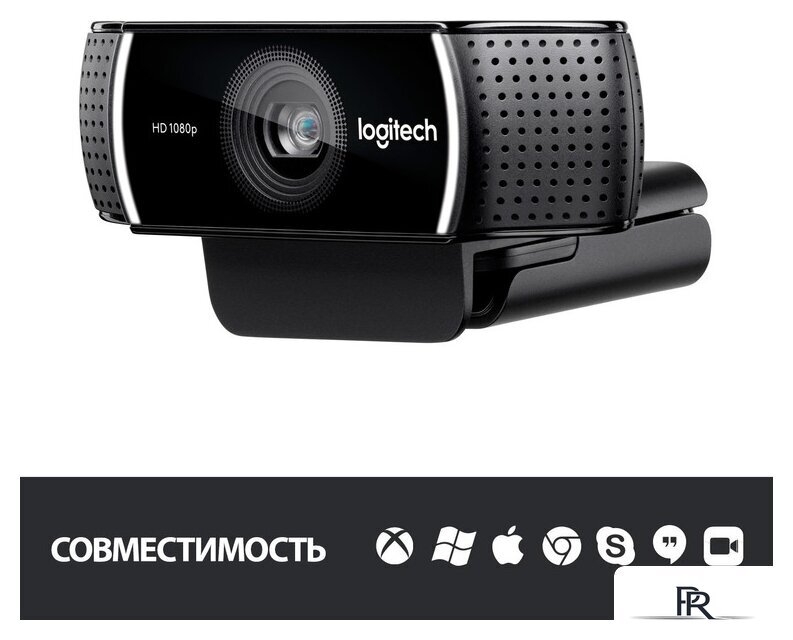 Веб-камера для стриминга Logitech C922 Pro Stream 960-001089 - Изображение №9 — Интернет-магазин ПроЗаказ