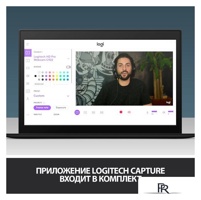 Веб-камера для стриминга Logitech C922 Pro Stream 960-001089 - Изображение №10 — Интернет-магазин ПроЗаказ