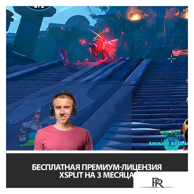 Веб-камера для стриминга Logitech C922 Pro Stream 960-001089 - Изображение №2 — Интернет-магазин ПроЗаказ